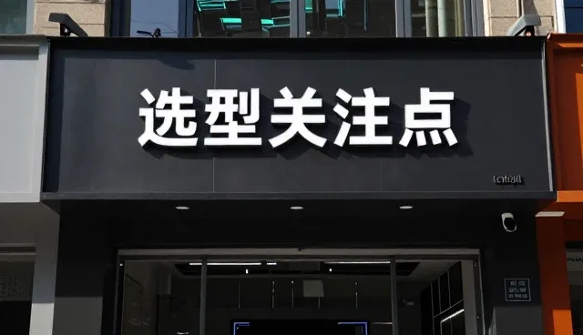 技术成果转化服务的适用条件与业务发展趋势
